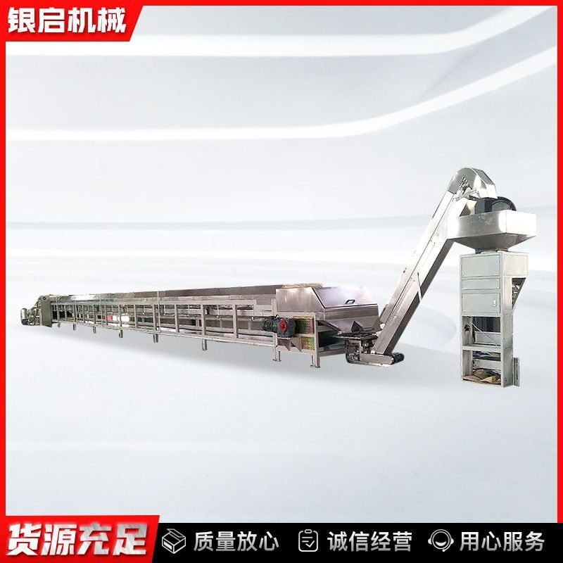 PVC Trình lặp lại hạt