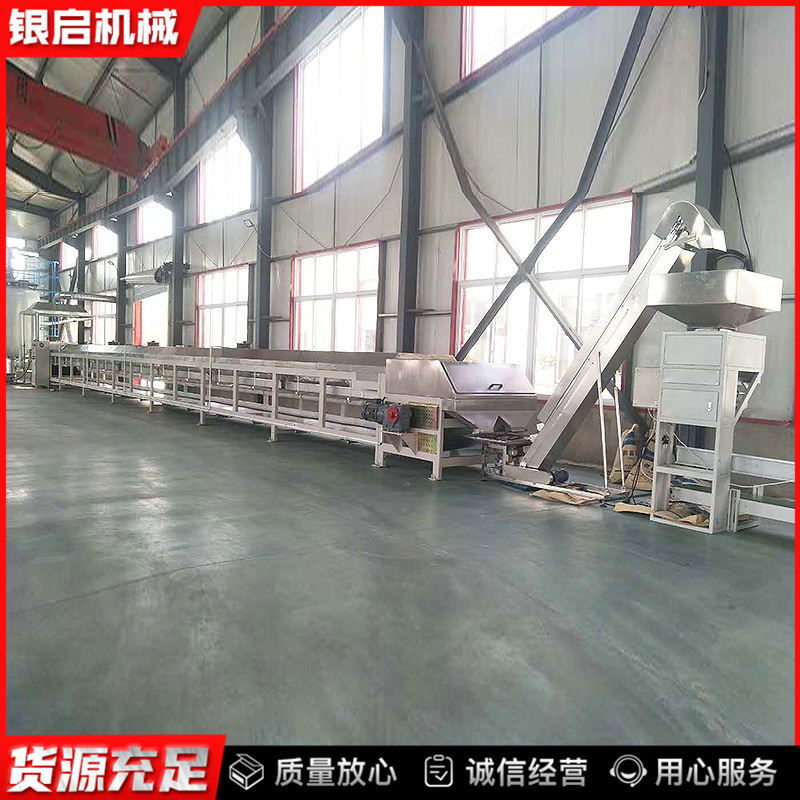 PVC Trình lặp lại hạt