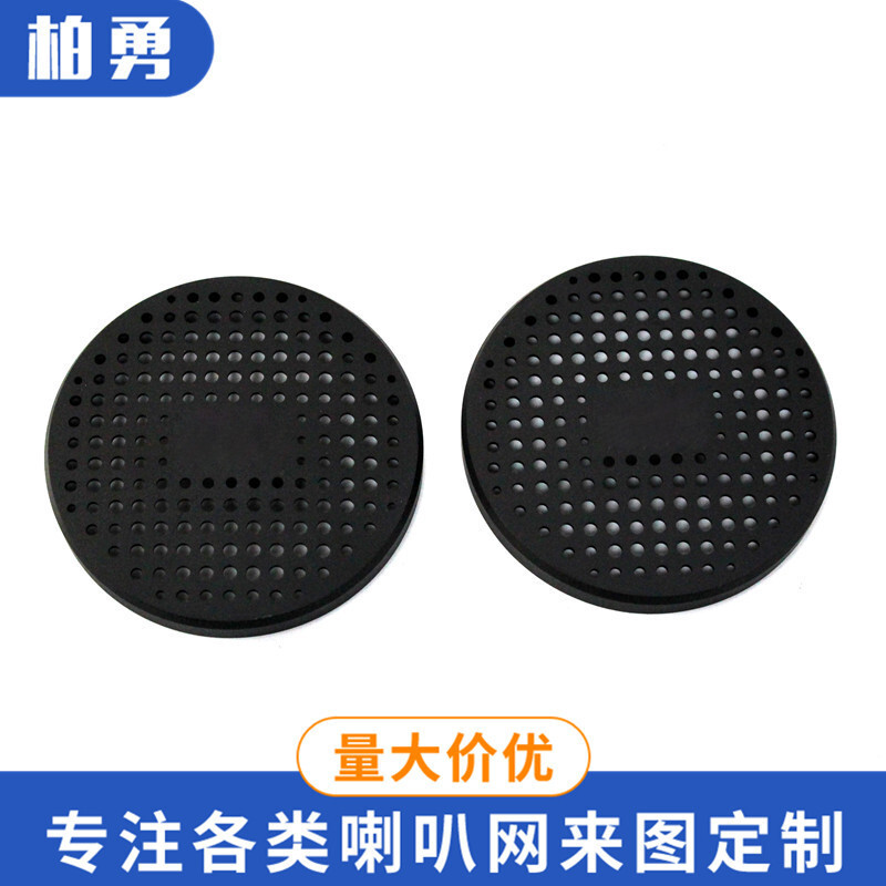 Sound speakers, stainless steel speakers, round-hole horns, metal decorations, high price.