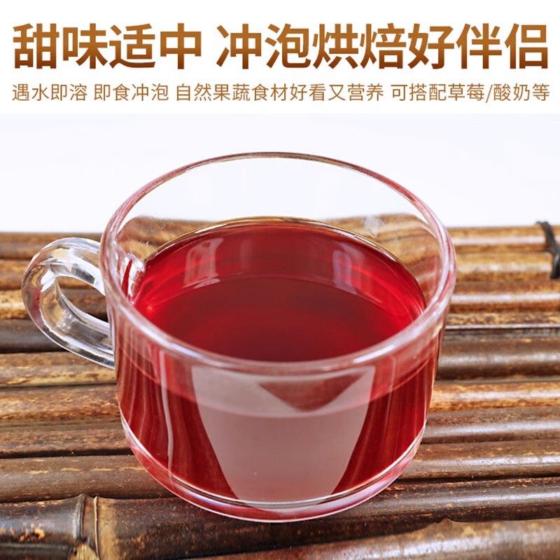 빨간 사탕 뿌리 분말의 500 g.