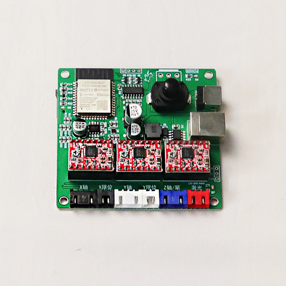 A 3-axis ESP 32-bit control plate, small laser engraving machine, GRBL circuit board fish drifter, die