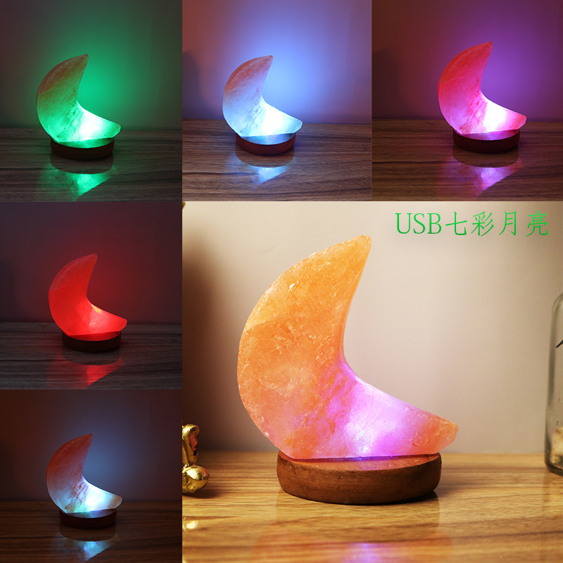 USB Salt Lantern Himalaya Crystal Salt Light Night Light Seven Colored LED Light Rose Salt Moon Light