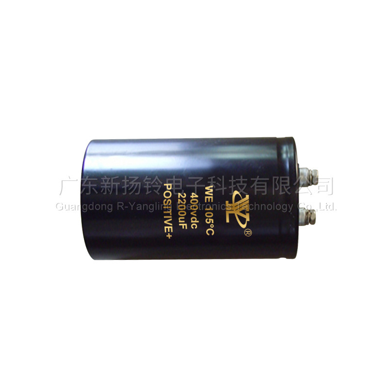 High-voltage pulver bolt bolt-lined capacitor 400VDC 2200UF Aluminium electrolytic plug-in for sale with a cow horn type