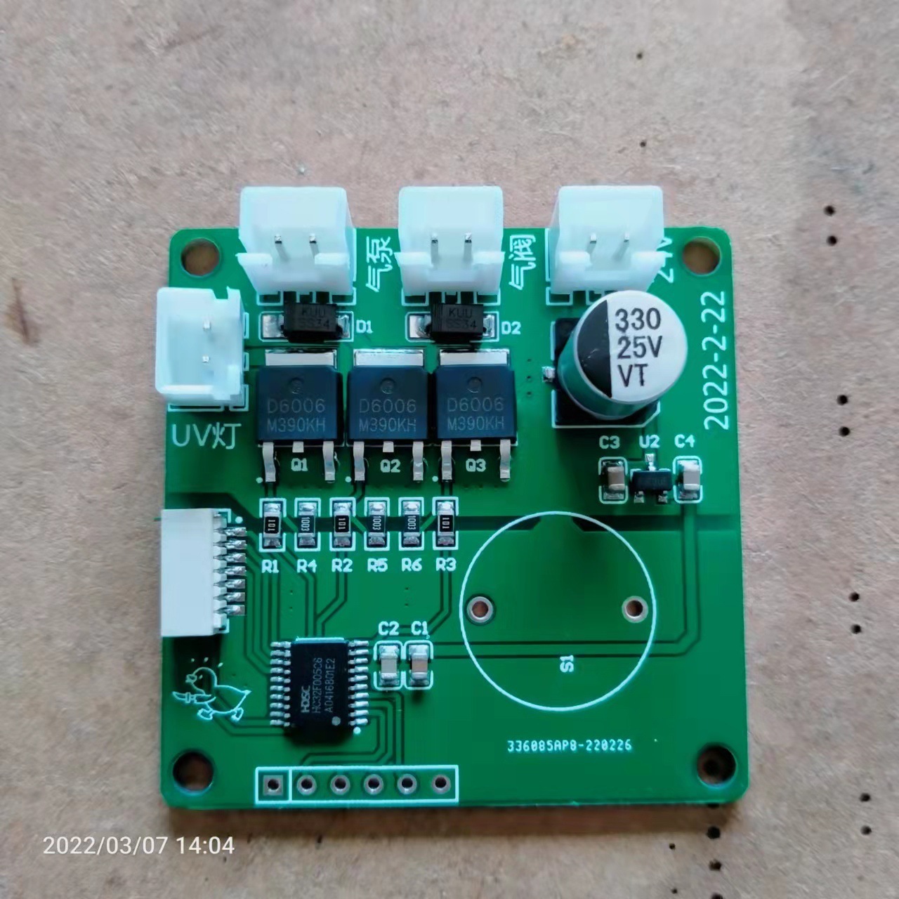 Customize the PCB circuit board cnc laser engraving machine nano writing machine UV photo fixer OEM/ODM