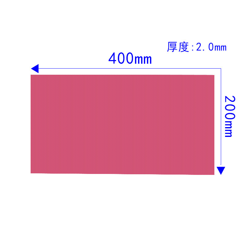 导热绝缘硅胶垫 导热系数1.5W-15W/M-K  CPU导热硅胶片 CPU散热片