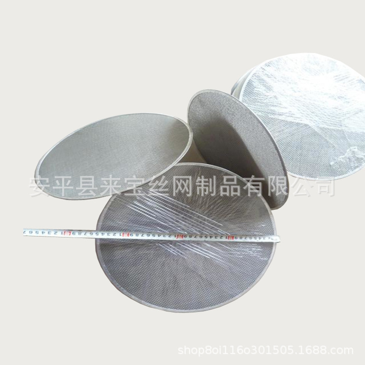 Supply of metal filters.