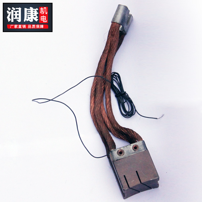 A small metal-thrust carbon-brushing high-voltage electrician, Rooncon, Hebei, supports wholesale distribution