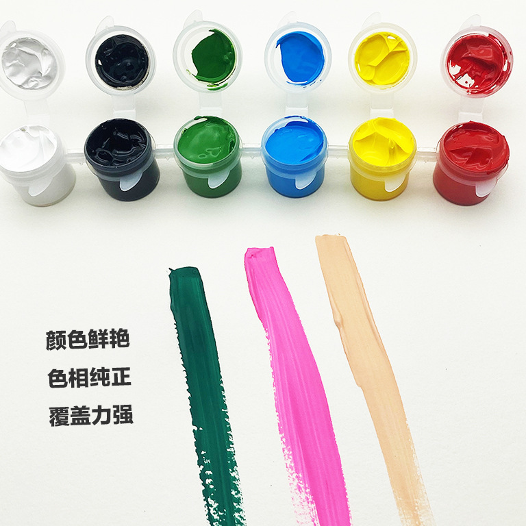 Direct sale of 8-coated acetylene paints 2 ml3ml5ml children graffiti DIY hand-painted plaster and shoes