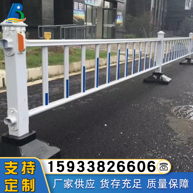 Road fences supply municipal quarantine and collision barriers to process road-side fences for urban traffic fences