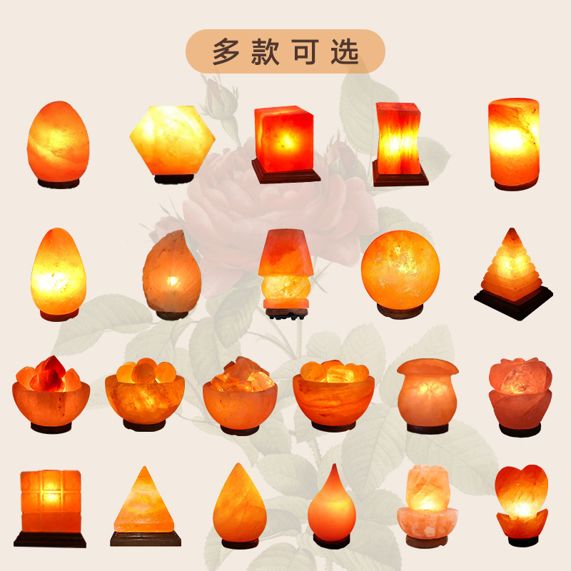 It's a factory that supplies Himalayan crystal lamp rose salt crystal lamp-based wind water.