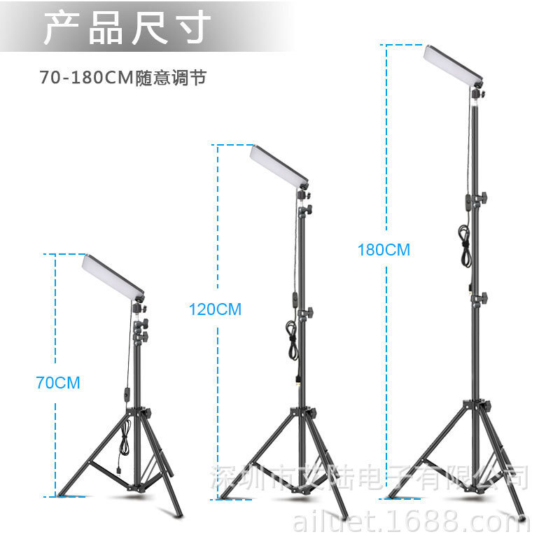 Cross-border multifunctionality leads to camping, camping lamp stand to light, and the floor light to turn towards the cloud.