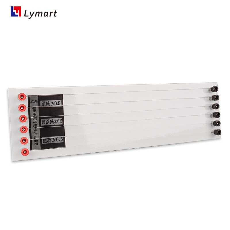 23,019, direct sale of electrical resistance rulers for elementary school physics teaching equipment at 2359