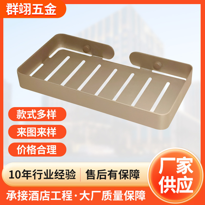 The factory supplies the stainless steel bathroom shampoo for the hotel.