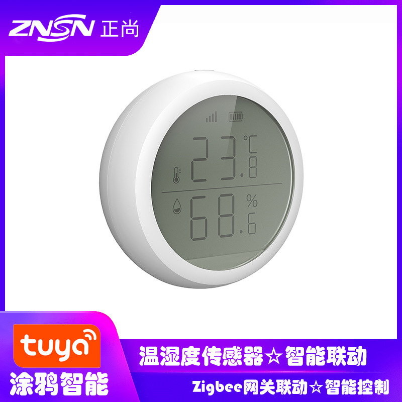 Scratch smart temperature sensor, high accuracy electron interior, home-based walled pharmacies