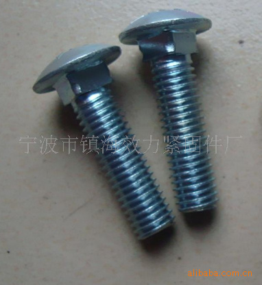 Long-term supply of 4.8-grade wagon bolt cold-plugged zinc, heat-impregnated zinc (figure)