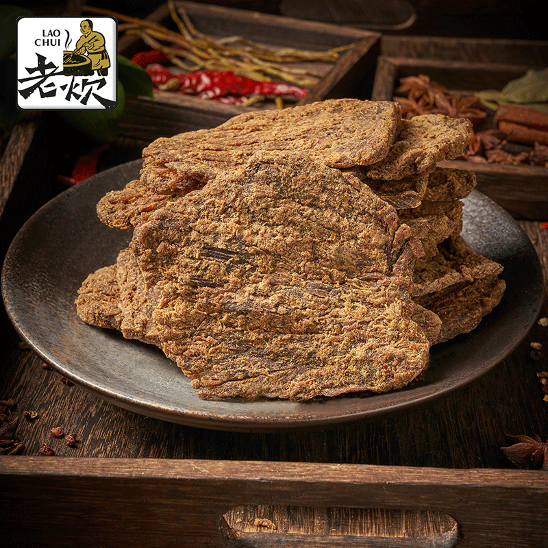 Beef-dry-purified beef pellets, large slices of beef-dry, spicy beef-dry-dry-making.