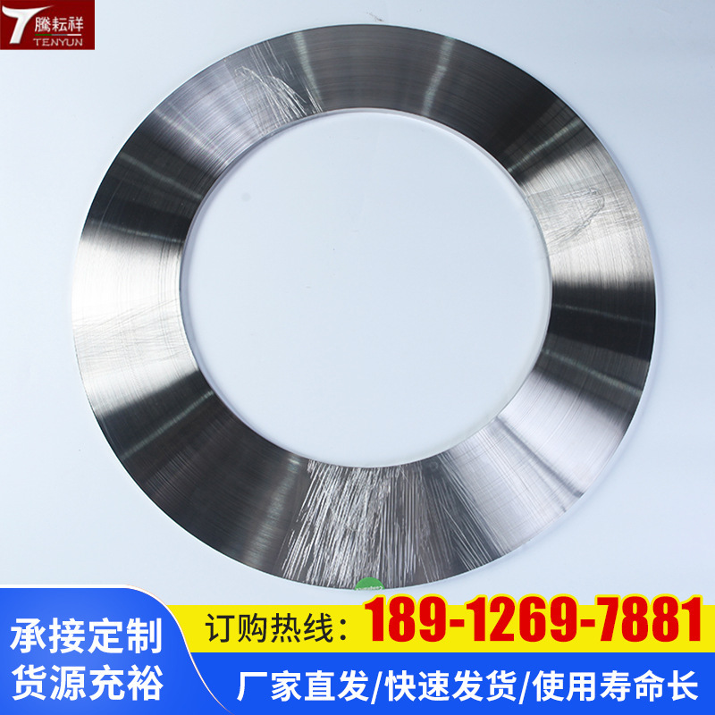 The plant supplies stainless steel edge steel belts.