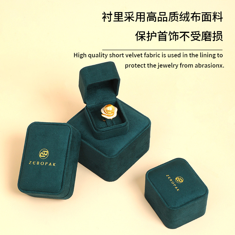 Customize the box for high-end sense rings, bouquets, locket box for jewellery packaging