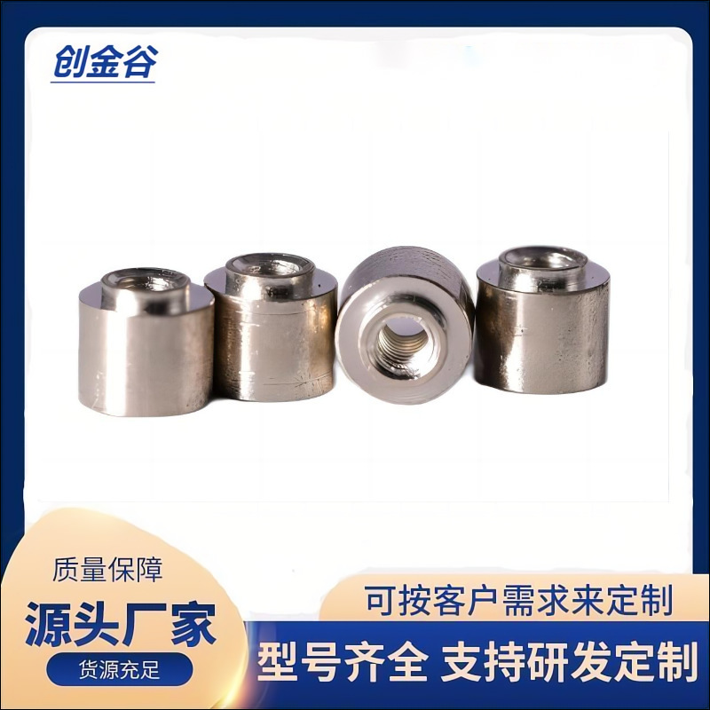 SMOSO-M22 đồng phủ mạ đồng với các bảng in với các ốc sên hỗ trợ PCB