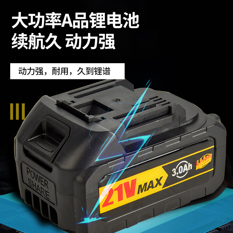 Cross-border large-power, unbrushed, wholesale charger domestic shock drills for wall electric screwdrivers