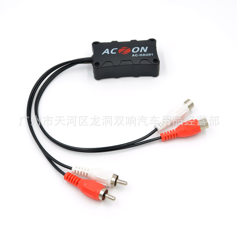Bộ lọc âm thanh 10A loại bỏ tiếng ồn của một khẩu đại bác âm thanh thấp.