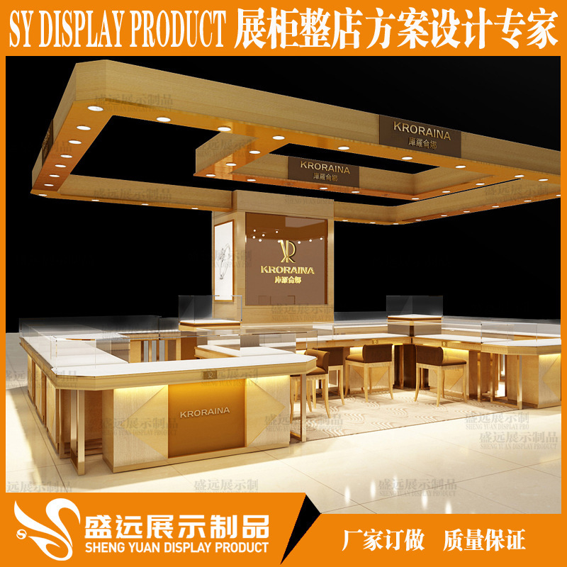 Sample cabinet stainless steel jewelry counter, high-end jewelry display cabinet, jade instrument cabinet wood jewelry counter.