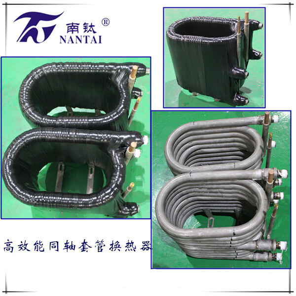 供应优质钛套管换热器|蛇泡换热器|海水专用钛同轴热交换器