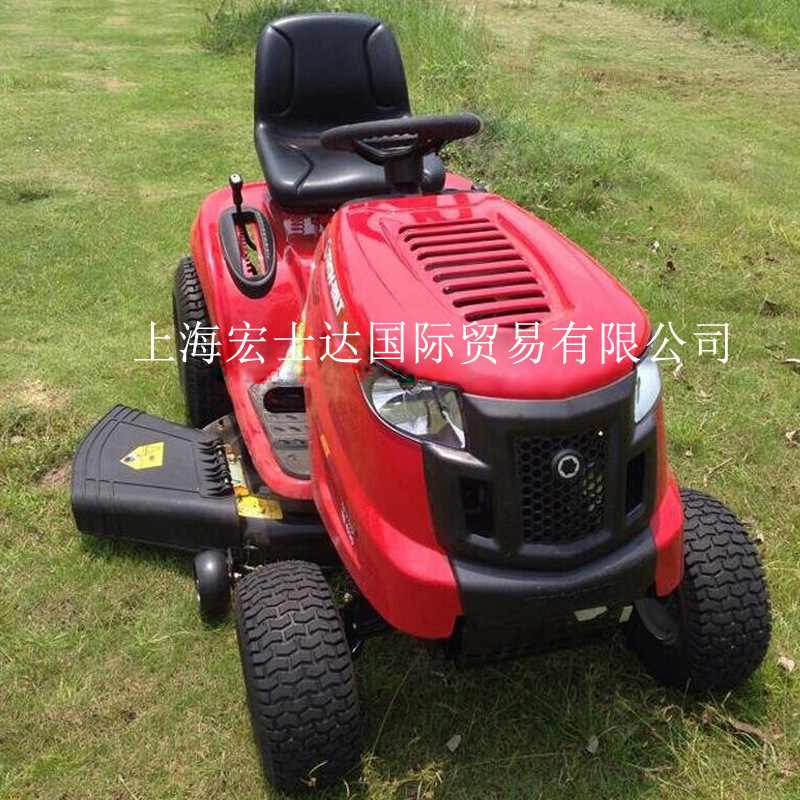 Bell 13BPA1KS 348 riding side lawn mower 20 horsepower