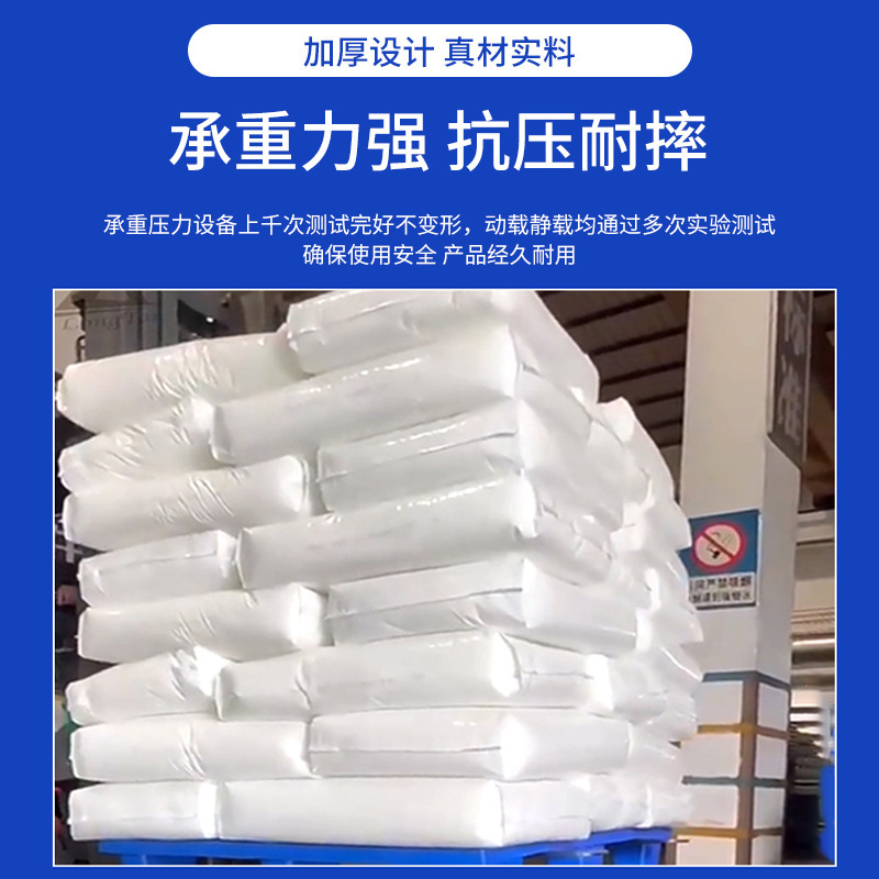 1210 หมุน & 90 ถาดกระดาษ เบสบอร์ด ไดนาไมต์ รีซิลีไทด์ พัมเปอร์ พัมเปอร์ แพลสเซด การ์ด ฟอร์ก