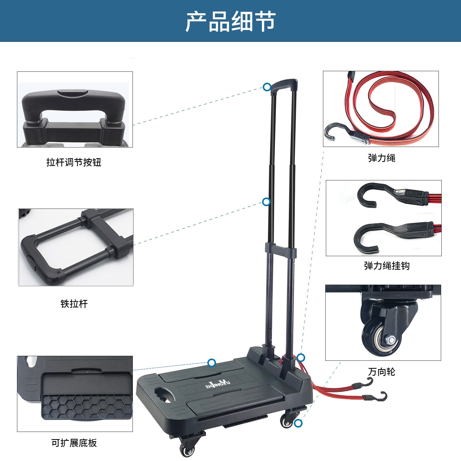 The factory sells black carts for office tractors and folds them with heavy loaders.