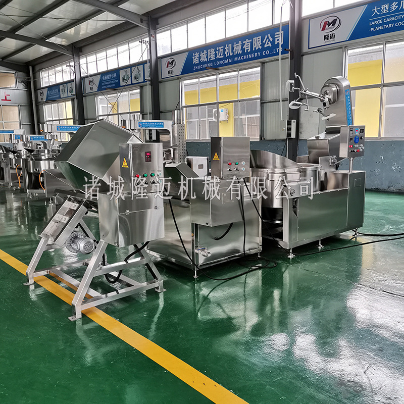 酒鬼花生油炸机 商用花生米油炸设备 全自动裹糖坚果油炸一体机