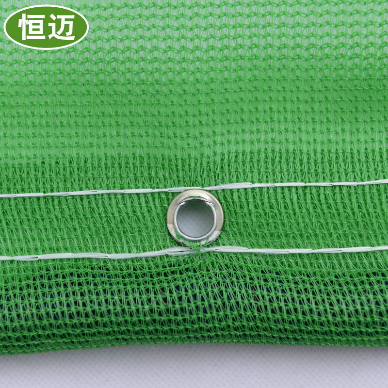 Công trường xây dựng xanh, mạng bảo mật bị cháy.