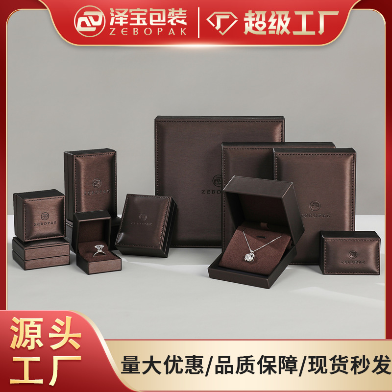 A tailor-made locket box for a foreign trade manufacturer's super-decorative lacer, laspu leather.