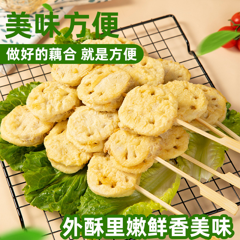 Jiangsutt's chicken-cracker box is full of soft, soft-fried snacks.