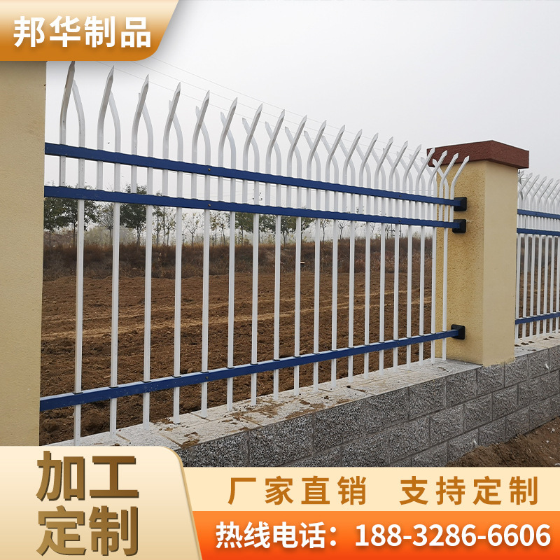 Wholesale of steel fences, road safety nets for zinc steel fences.