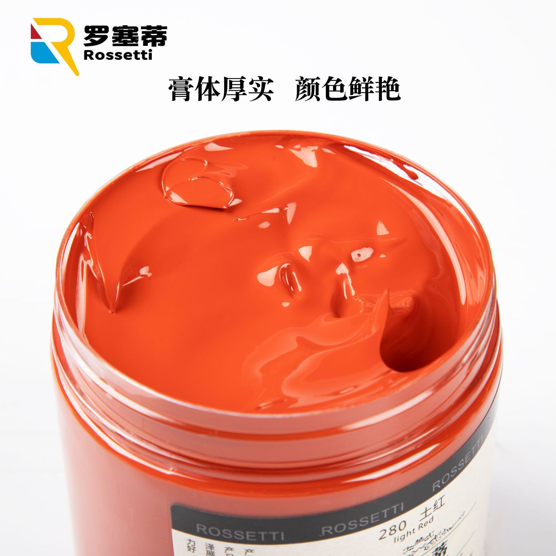 The factory sold 300 ml-propene paint for the outdoor waterproof wall painting of DIY.