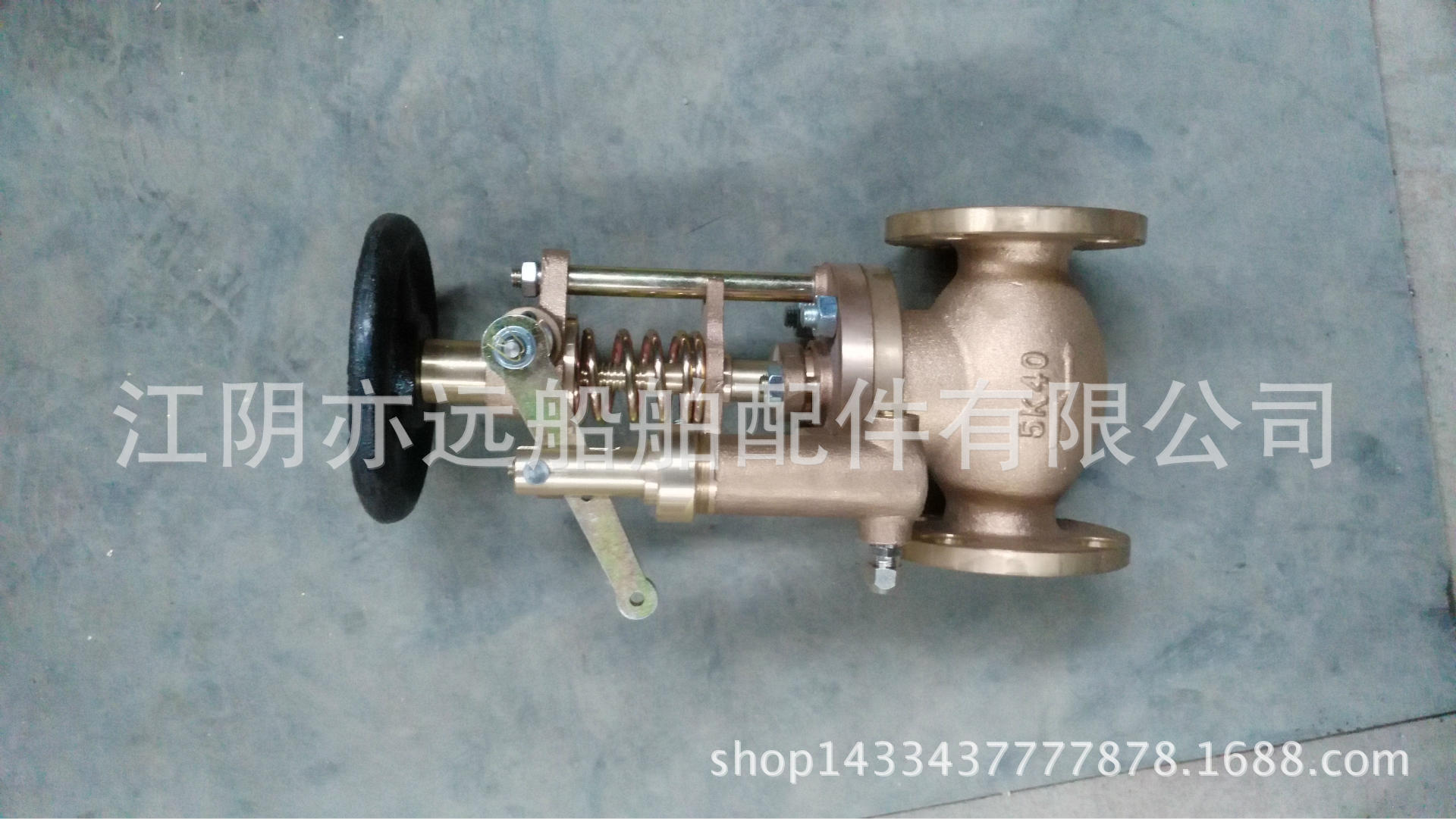 Plant supply Daily sign JISF7399 Bronze close valve valve