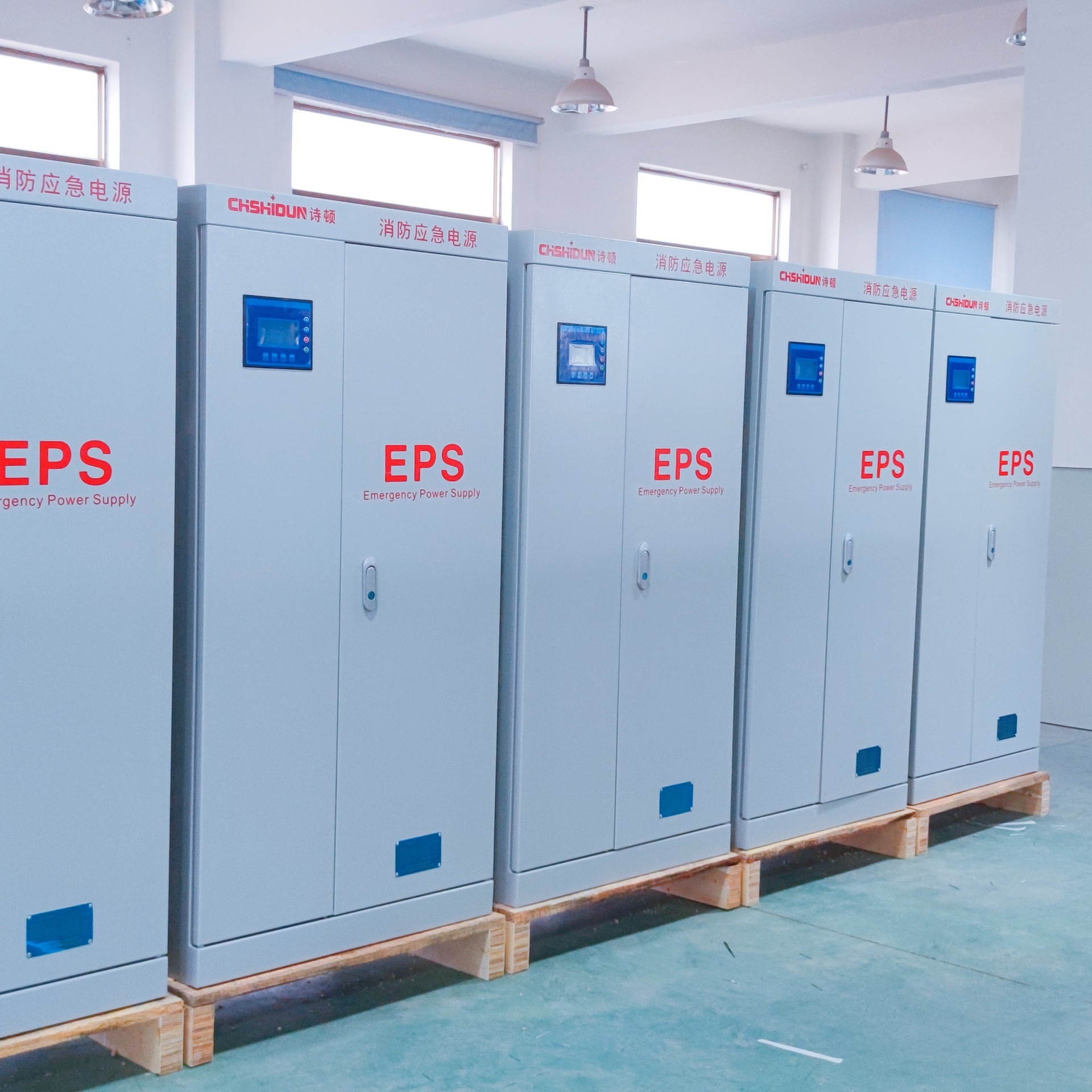 Maintenance equipment for EPS fire emergency power cabinet type B (single phase, accident lighting/power)