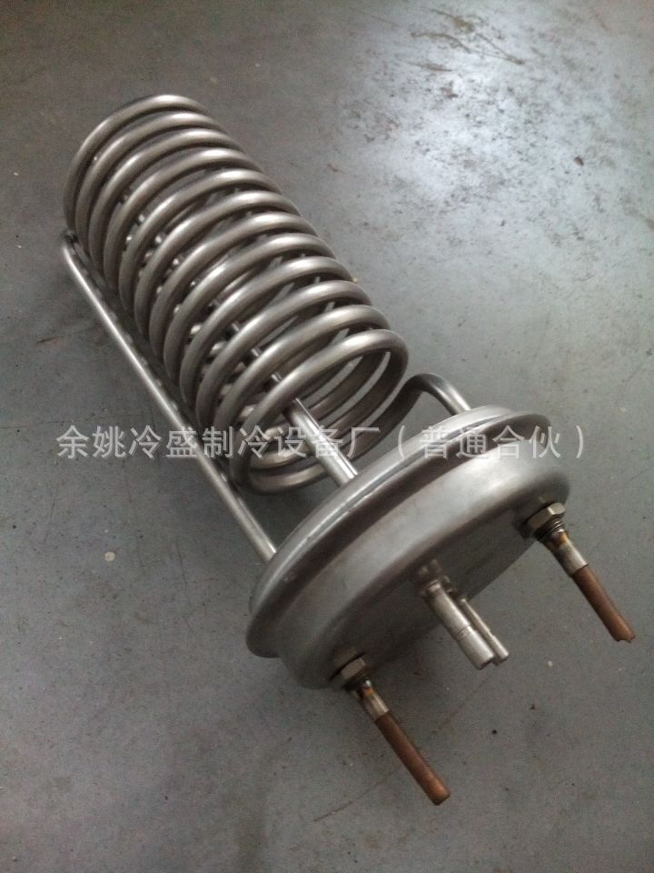 Refrigerator tube, evaporation unit, double tube evaporation unit