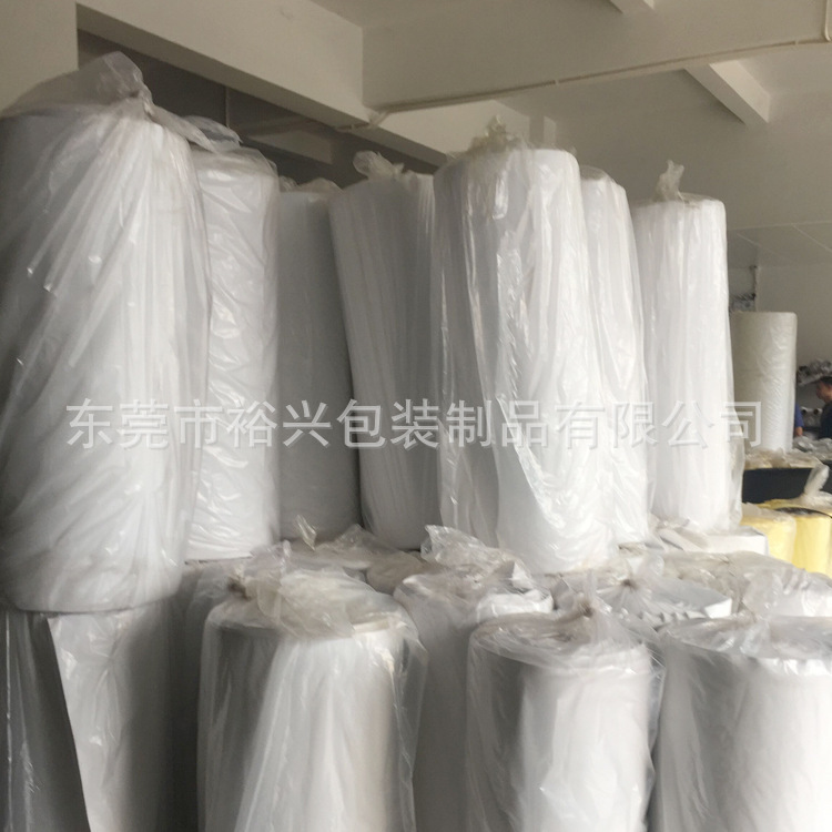 Professional production of white EVA rolls, fireproof EVA rolls, white green EVA materials.