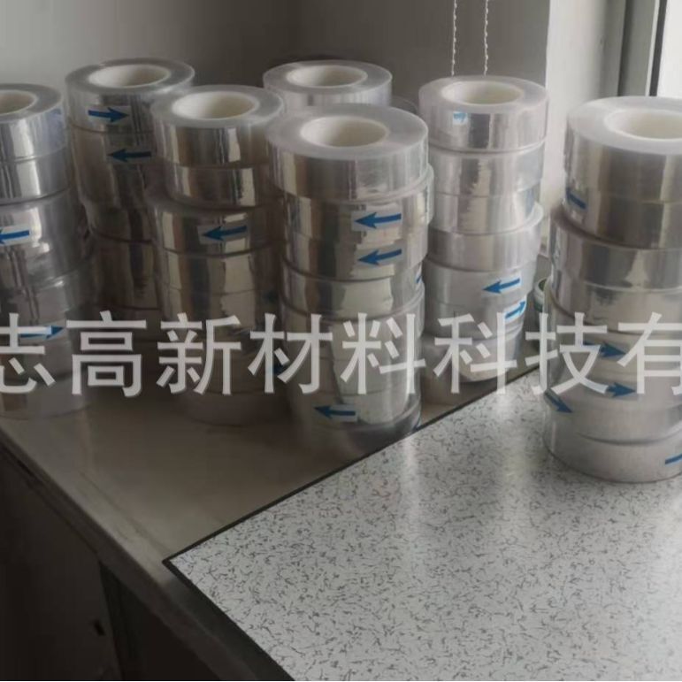 Cắt lớp màng mảnh