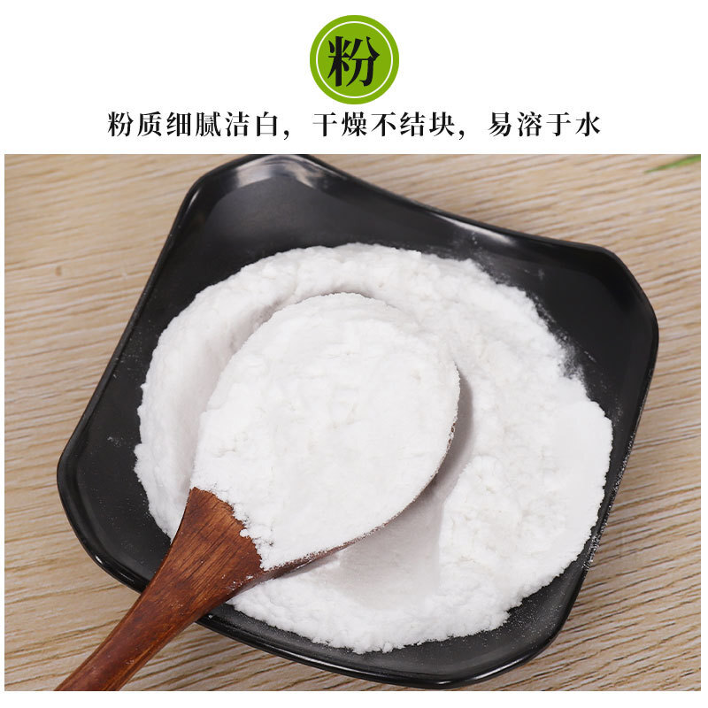 Food-grade slurry, multi-purpose cleaning kitchen, slurry, pure alkaline slurry.