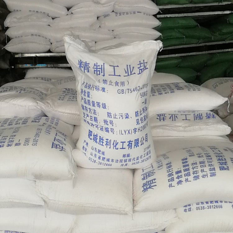 Sodium saline chloride in the ready-made supply industry, scrubbing dense industrial salt, aquaculture water treatment industrial salt.