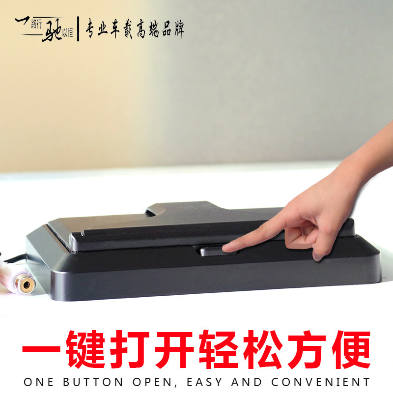 5寸普清480*272折叠车载显示器汽车迷你液晶屏车用监视器倒车影像