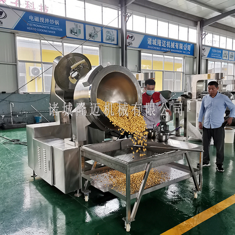bắp rang tự động, bắp rang hình cầu thương mại, bắp rang đường ống nước