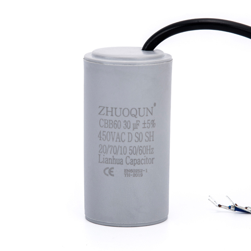 White CBB60 capacitors 25/30/40UF air-conditioning compressors activated by the capacitors plant