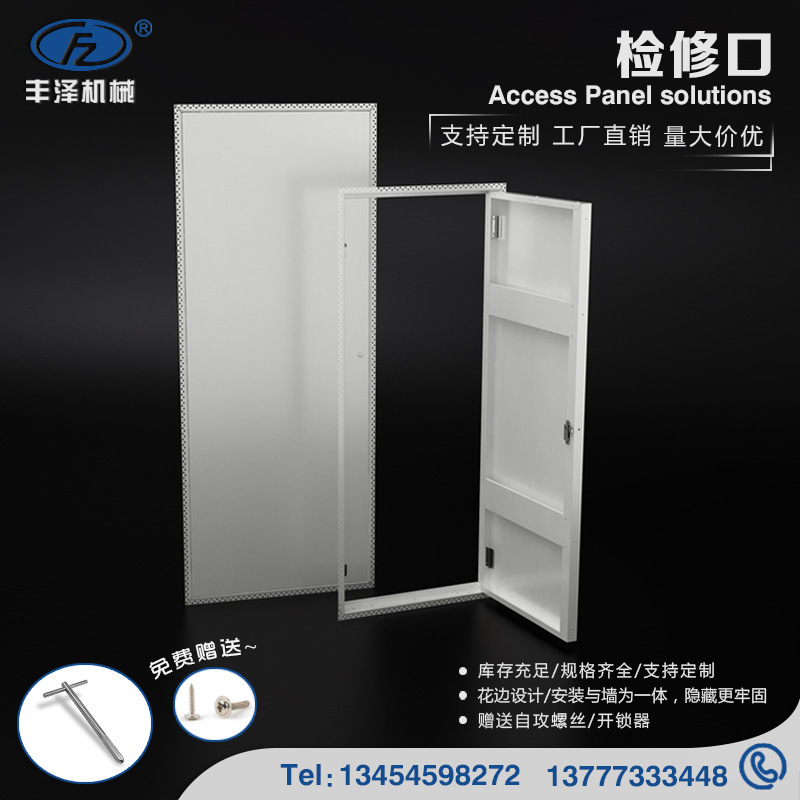 FZNFR 1880580BF Zinc plating gate Passes no fire-repairing equipment