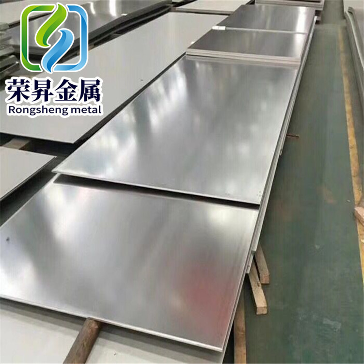 KC20WN/NK15CAT/00cr20Ni25Mo4.5Cu high-temperature steel alloy steel sheet