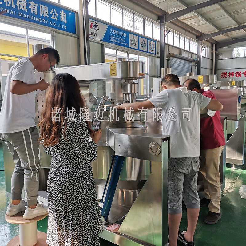 Đầu bếp trung tâm, máy trộn gà chua, thiết bị bếp lớn của trường.