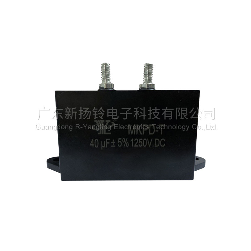 Square multi-purpose welder welding capacitor